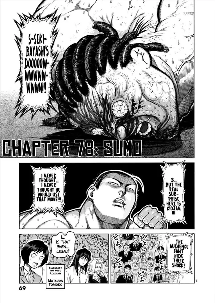 Kengan Ashura Chapter 78 image 02_optimized
